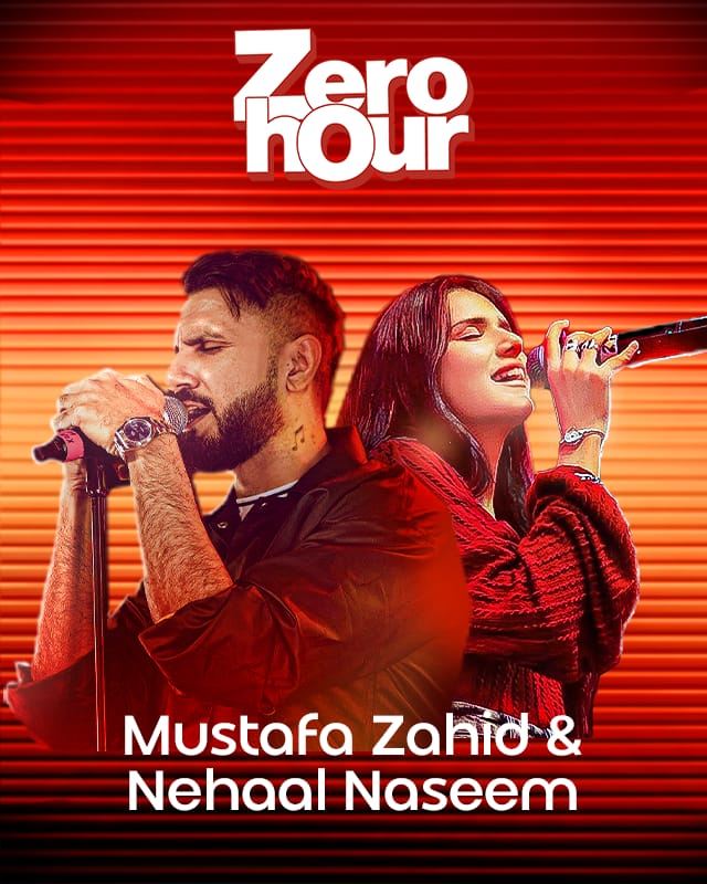 ZERO Hour